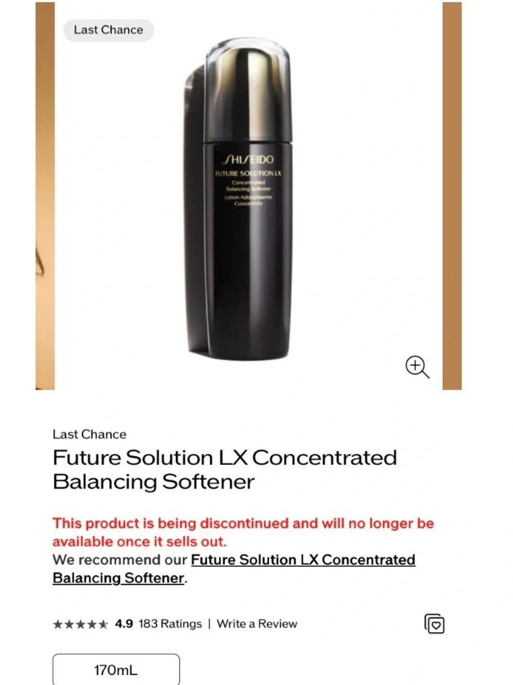 Shiseido future solution lx